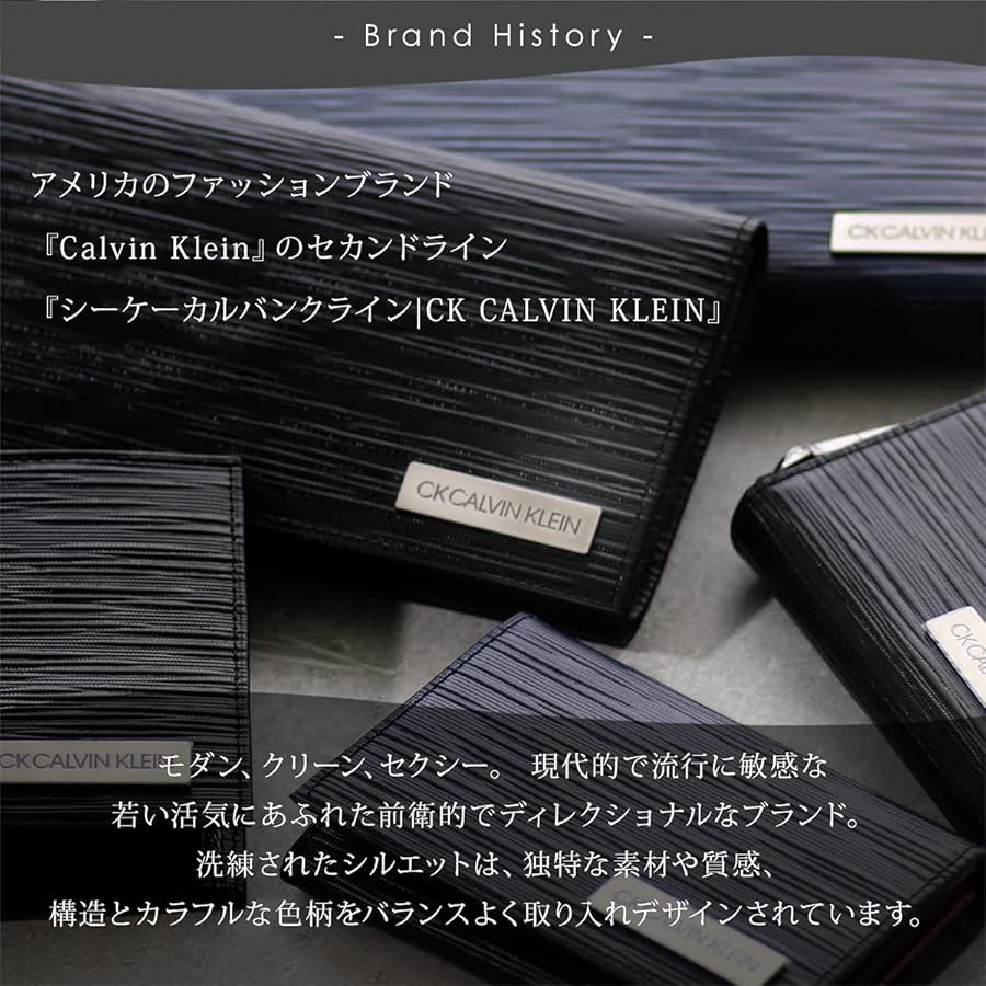Amazon | [Calvin Klein] [カルバンクライン] シーケー 名刺入れ